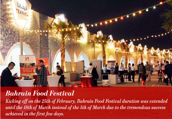 Bahrain Food Festival