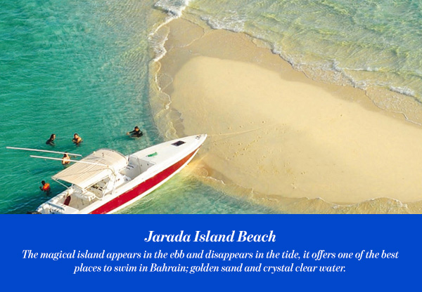 Jarada Island Beach