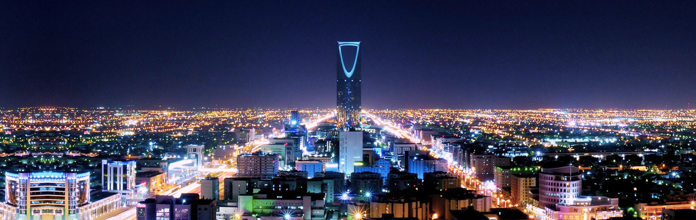 نظرة مقربة على توقعات سوق العقارات في السعودية في عام 2018