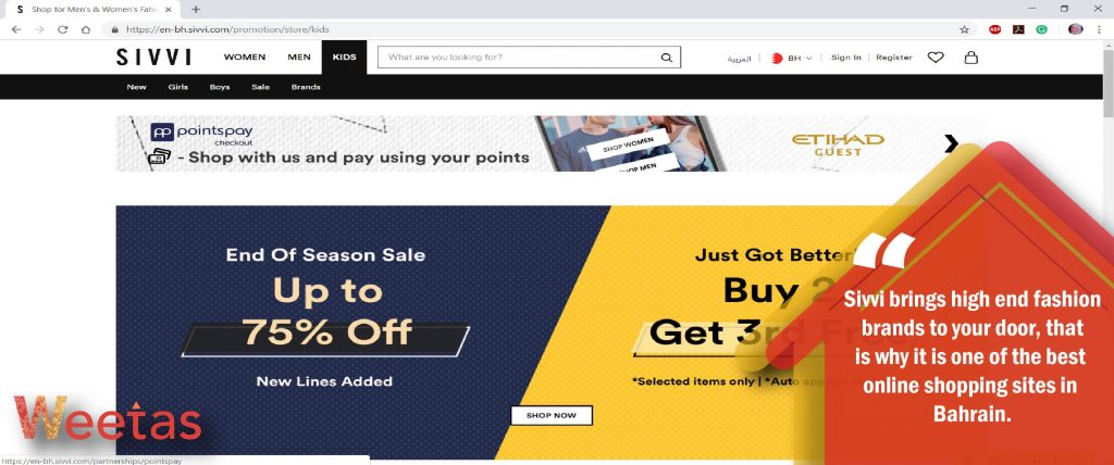 Online fashion shop in Bahrain: Sivvi