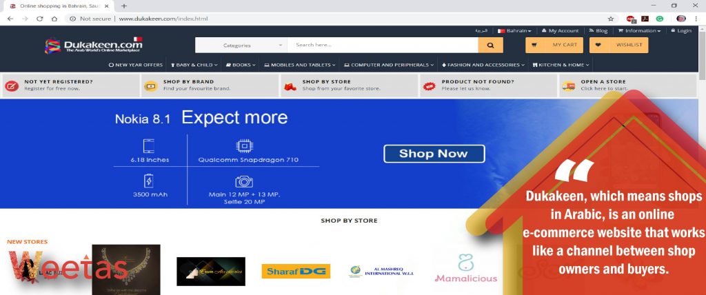Online shopping in Bahrain: Dukakeen