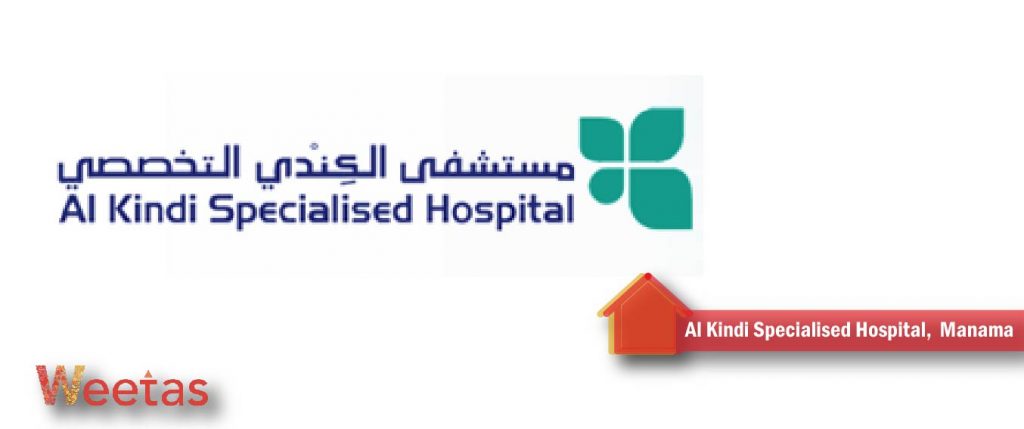 Al Kindi Specialised Hospital