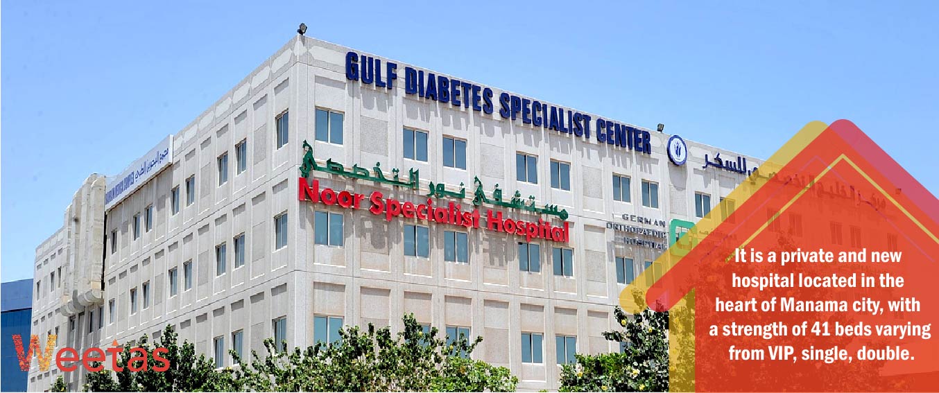 Hospitals in Bahrain List of hospitals in Bahrain for Expats