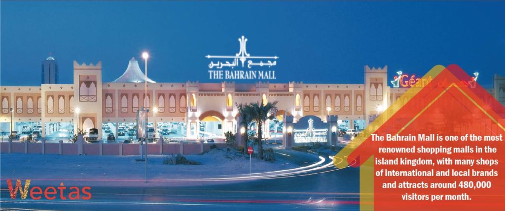 The Bahrain Mall - Eid Al-Adha in Bahrain