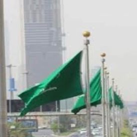 Saudi Universities: Top 7 Universities In The Arabian Kingdom
