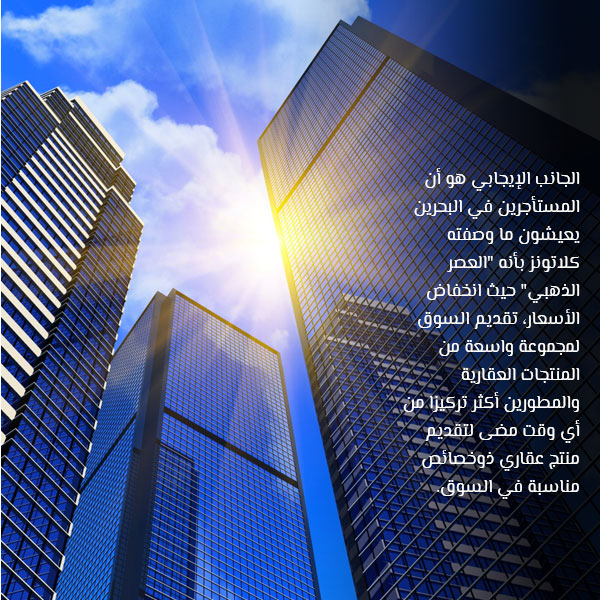 العصر الذهبي