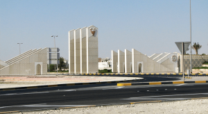 Hamad Town: A walk through the city of roundabouts!